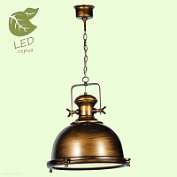 Подвесной светильник Lussole Loft MONSEY GRLSP-9612