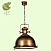 Подвесной светильник Lussole Loft MONSEY GRLSP-9612