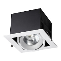 Светодиодный встраиваемый карданный светильник NOVOTECH GESSO 358440