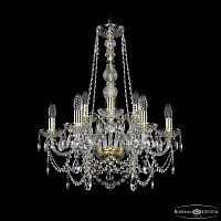 Хрустальная подвесная люстра Bohemia IVELE Crystal 1411/6+3/195/h-66 G