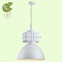 Подвесной светильник Lussole Loft MONSEY GRLSP-9827