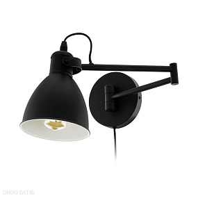 Светодиодное бра коленчатое EGLO SAN PERI 97886