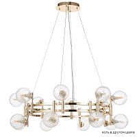 Большая люстра Crystal Lux LUXURY SP16 GOLD