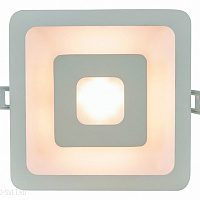 Встраиваемый светильник Arte Lamp Canopo A7245PL-2WH
