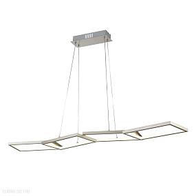 Светодиодная подвесная люстра Vele Luce Netta VL7075P04