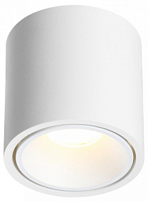 Накладной светодиодный светильник Odeon Light REDO 6620/10CL