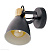 Спот EGLO COSWARTH 99074