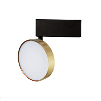 Трековый светодиодный светильник для магнитного шинопровода Donolux Moon DL18791/Brass 12W
