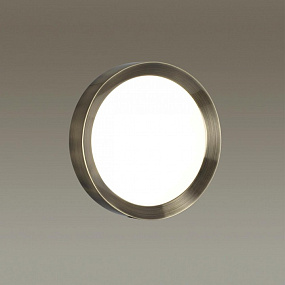 Настенно-потолочный светодиодный светильник Odeon Light LUNOR 4948/30CL