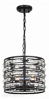 Подвесной светильник ST Luce Chiarezza SL665.403.04