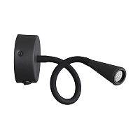 Бра светодиодное c выключателем Odeon Light ODDS 4254/3WL