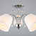 Люстра потолочная Omnilux Novello OML-56307-05
