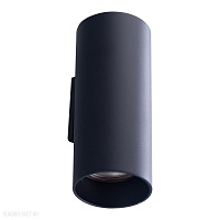 Бра Azzardo Velia Round AZ4399