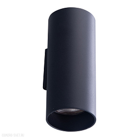 Бра Azzardo Velia Round AZ4399