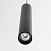 Подвесной светодиодный светильник CITILUX Тубус CL01PB071N