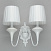 Бра Omnilux Monsano OML-72501-02