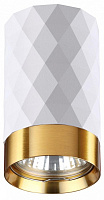 Накладной светильник Odeon Light AD ASTRUM 4286/1C