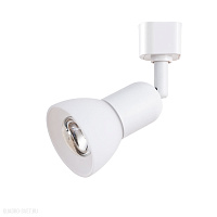 Трековый светильник Arte Lamp GALA A3156PL-1WH