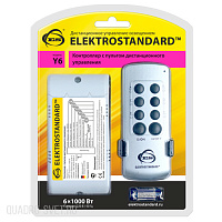 Пульт управления Elektrostandard Y6 (6 каналов)