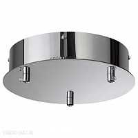 База потолочная Odeon Light PANTA 4927/3R