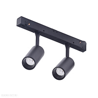 Трековый LED светильник для магнитного трека Azzardo Nikki Track Magnetic AZ4592