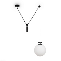 Подвесной светильник Freya Impulse FR5221PL-01B