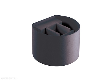 Уличный настенный светодиодный светильник Donolux DL18420Black Sp
