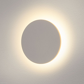 Светодиодная архитектурная подсветка Elektrostandard Concept 1661 TECHNO LED CONCEPT L белый