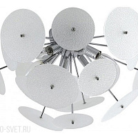 Потолочная люстра LUMION VALERIA 6552/6C