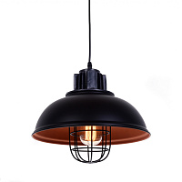 Подвесной светильник Lumina Deco FUKO LDP 6859-1 BK