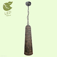 Подвесной светильник Lussole Loft SELMA GRLSP-9502
