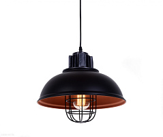 Подвесной светильник Lumina Deco FUKO LDP 6859-1 BK