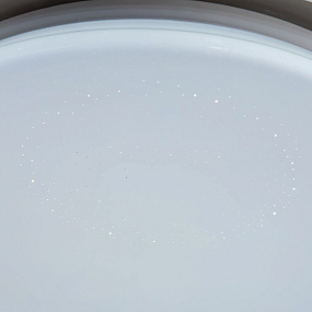 Потолочный светодиодный светильник CITILUX Спутник CL734330G