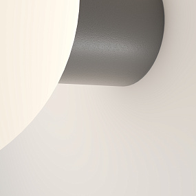 Уличный настенный светильник Maytoni Bold O598WL-01GR1