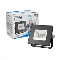 Прожектор Gauss светодиодный 10W COB IP65 6500К черный