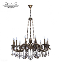 Люстра хрустальная 

Chiaro Габриэль 491010712