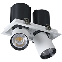 Встраиваемый светодиодный светильник 2x10W, 3000K Wertmark DORSUM WTD.O31.067.30.20