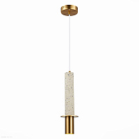 Светильник подвесной ST Luce Varese SL1211.513.01
