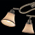 Спот CITILUX Прованс CL511143