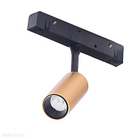 Трековый LED светильник для магнитного трека Azzardo Nikki Track Magnetic AZ4591