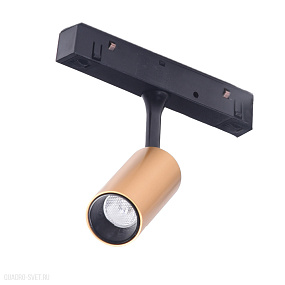 Трековый LED светильник для магнитного трека Azzardo Nikki Track Magnetic AZ4591