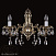 Бра ARTGLASS CR 0011-02-20 BRASS ANTIQUE CE