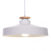 Подвесной светильник Lumina Deco LUDOR LDP 7974-1 WT