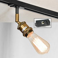 Трековый светильник Lussole Loft Centereach LSP-9320-TAB
