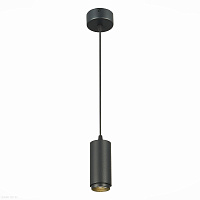 Подвесной светодиодный светильник ST LUCE ST600.443.10