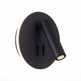 Бра светодиодное ST LUCE BONDI SL1586.413.01