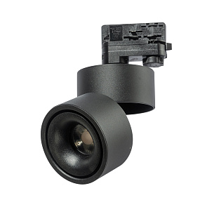 Трековый LED светильник для 3-фазного трека Azzardo Costa Track 3 AZ4551