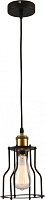 Подвес LUSSOLE LOFT LSP-9610