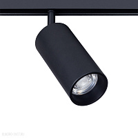 Светодиодный трековый светильник для магнитного трека Arte Lamp LINEA A4631PL-1BK