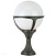 Настольный уличный светильник Arte Lamp MONACO A1494FN-1BK